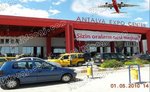 土耳其安塔利亚会展中心