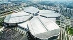 上海虹桥国家会展中心