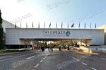 南非加拉格尔会议中心