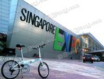 新加坡博览中心