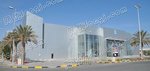 科威特国际展览中心