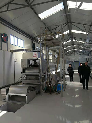 銅川市匯商石炭業有限責任公司