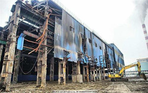 四川盛世宏駿貿易有限公司