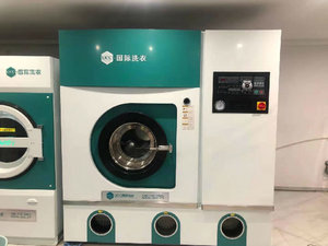 成都ブディランド洗浄設備有限会社