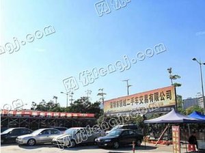 深圳市领域二手车交易市场