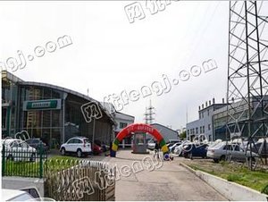 哈尔滨市旧机动车交易中心 哈尔滨市旧机动车交易中心