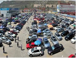 江苏广厦二手车交易市场有限公司