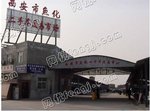 原鱼化寨旧机动车交易市场 原鱼化寨旧机动车交易市场