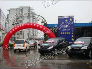 成都建国二手车交易中心 成都建国二手车交易中心