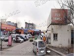天津王兰庄旧机动车交易市场