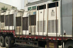 東莞市広東涛中古設備回収有限公司