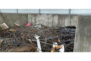 Shenmu Xinrongbao Material Recycling Co., Ltd
