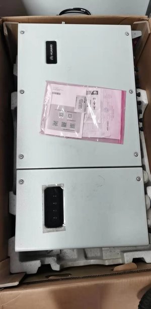 江蘇安海利達光電科技有限公司