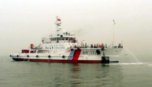 海運株式会社福安