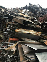 Guangxi Nanning Zhengguo Renewable Resources Recycling Co., Ltd