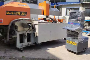 山東岳騰科技発展有限公司