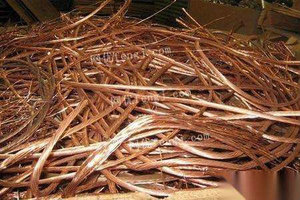 嘉興宇行再生資源有限公司