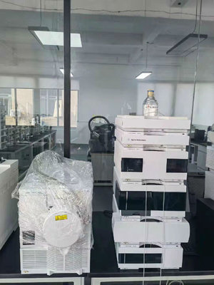 天津盛瑞環境保護科学技術有限公司