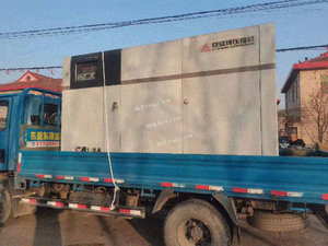 鄒平隆盛機電設備販売有限公司