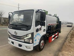 済寧翔天環衛設備有限公司