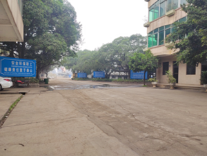 Jiangmen Xinhui Shuangshui Shipbreaking Steel Co., Ltd