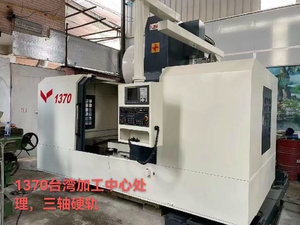 東莞市寧湘機械設備有限公司