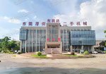 东莞厚街东润达二手机械城 东莞厚街东润达二手机械城