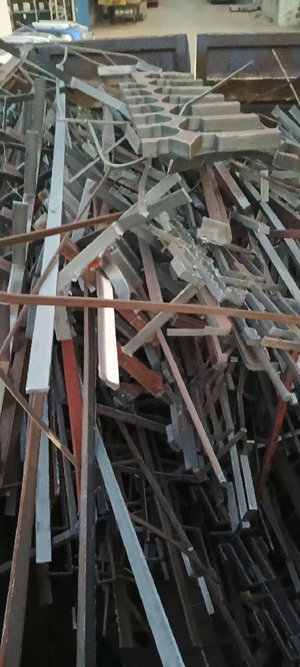 東莞市金豊再生資源回収有限公司