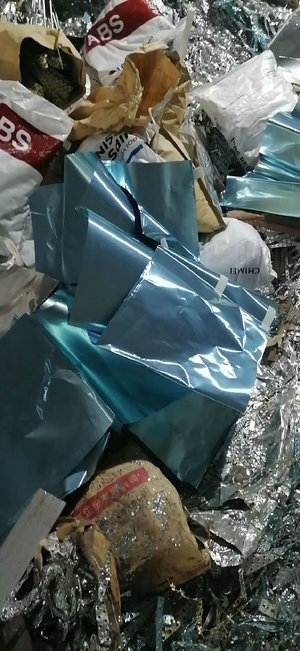 万順再生資源回収有限公司