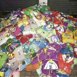 南京生地回収会社