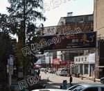 潜江市建材装饰市场