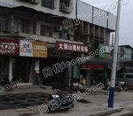 英山县大别山建市场