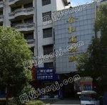 松滋市金松建材城