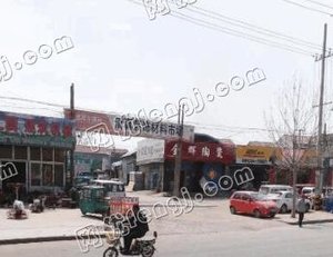 金乡清真建材市场