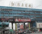 湘潭红旗商贸城