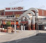 大武汉家装建材市场