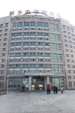 新乡动力电池产业园区